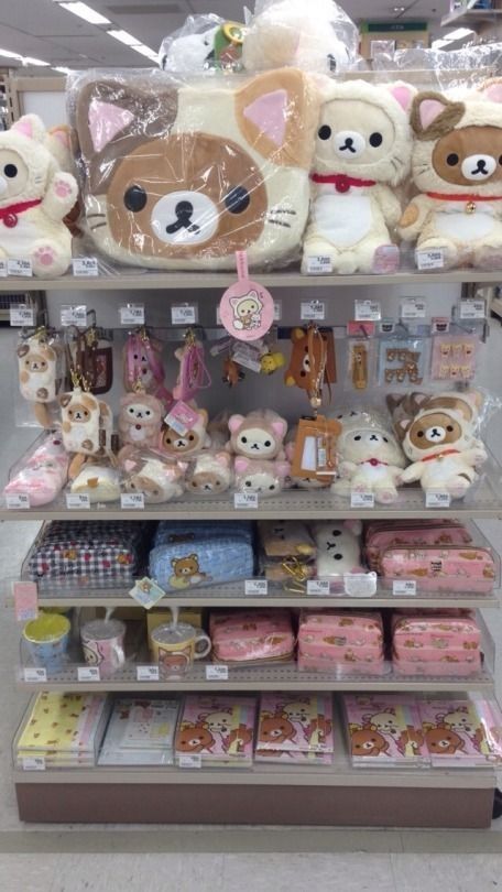 Sanrio Plushies, Cute Sanrio, Kawaii Toys, Gift Inspo, Pink Girly Things, Cute Little Things, All Things Cute, Rilakkuma, Cute Toys