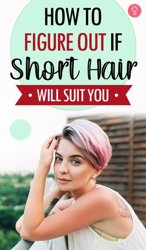 Short Hair Bigger Women, Would I Look Good With Short Hair, Will Short Hair Look Good On Me, Short Hairstyle Women In 30s, From Long Hair To Short Hair, What To Wear With Short Hair, Short Hair For Short Necks, No Style Haircut Short, How To Know If Short Hair Suits You