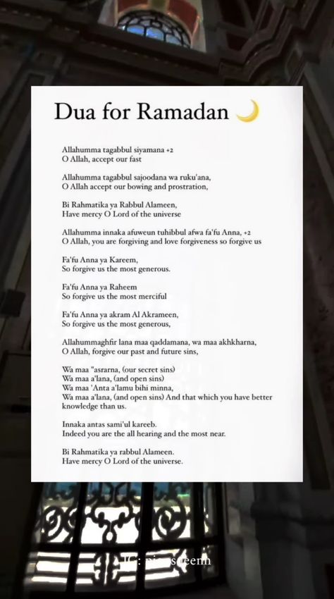 Amazing dua for 3rd Ashra ( last 10 days of Ramadan) Dua To Read In Ramadan, Duas For Last 10 Days Of Ramadan, Ramadan 5th Day Dua, Ramadan Day 2 Dua, Dua For First 10 Days Of Ramadan, Dua Sheet For Last 10 Days Of Ramadan, Ramadan Ashra Dua, Dua For Last 10 Days Of Ramadan, Ramadan Day 3 Dua