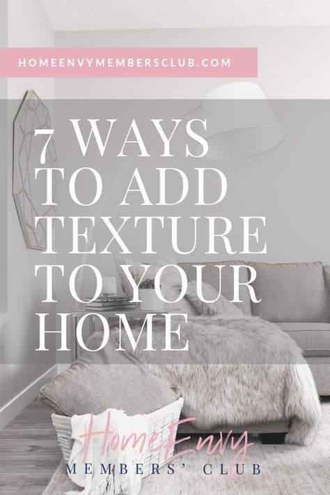 When we think of adding texture to a room, we automatically think of soft furnishings such as cushions and throws. But there are actually a number of clever ways and today Im sharing seven of my favourite ways to add texture to your home. #textureinspiration #texturedwalls Adding Texture To A Room, Design Project Planner, Natalie Gisborne, Texture Interior Design, Cushions And Throws, Members Club, Interior Decorating Ideas, Luxe Decor, Latest Interior Design Trends