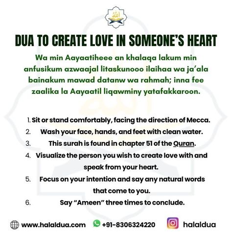 dua To Create Love in Someone's Heart Dua For Love Relationships, Dua For Love Marriage, Dua Love, Best Dua, Dua For Success, Insta Bio Quotes, Islam Beauty, Diy Bts, Dua For Love