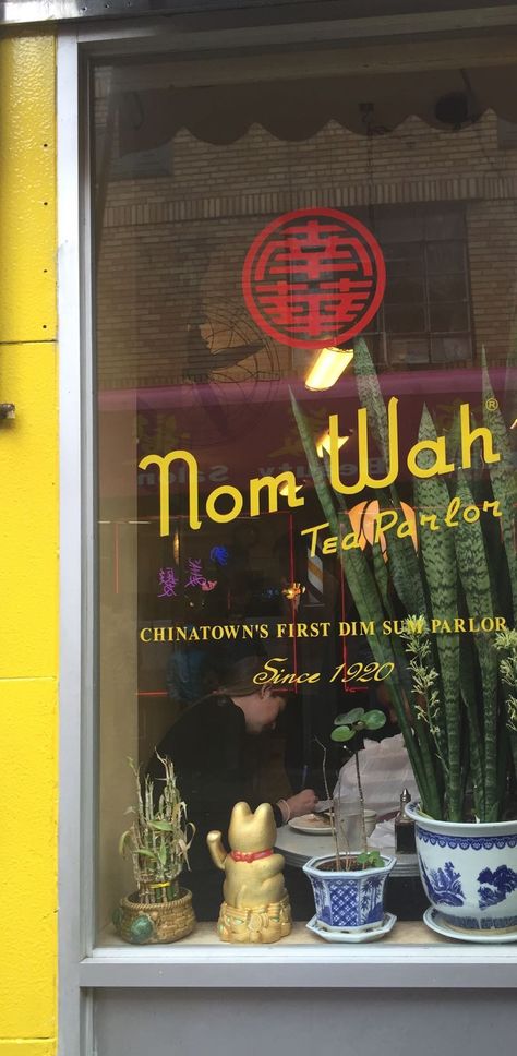 Nom Wah Tea Parlor Nyc, Tea Parlor, Nyc Streets, Catching Flights, Nyc Baby, North Garden, Street New York, Nyc Street, Shirt 2023