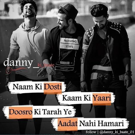 Friendship Quotes For Boys, Friendship Quotes Support, Quotes About Attitude, Quotes For Boys, Happy Friendship Day Quotes, Quotes Distance, Friendship Quotes In Hindi, Friendship Quotes Images, Bad Attitude Quotes