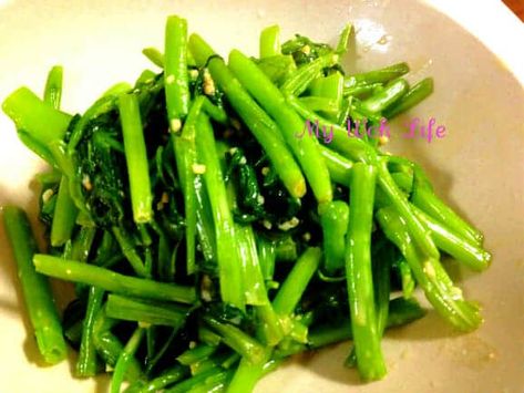 Stir Fried Kangkong with Fermented Bean Curd Cubes (腐乳炒通菜) – My Wok Life Sambal Belacan, Water Spinach, Authentic Chinese Recipes, Asian Vegetables, Pork Cutlets, Singapore Food, Pork Sandwich, Bean Curd, Fried Pork