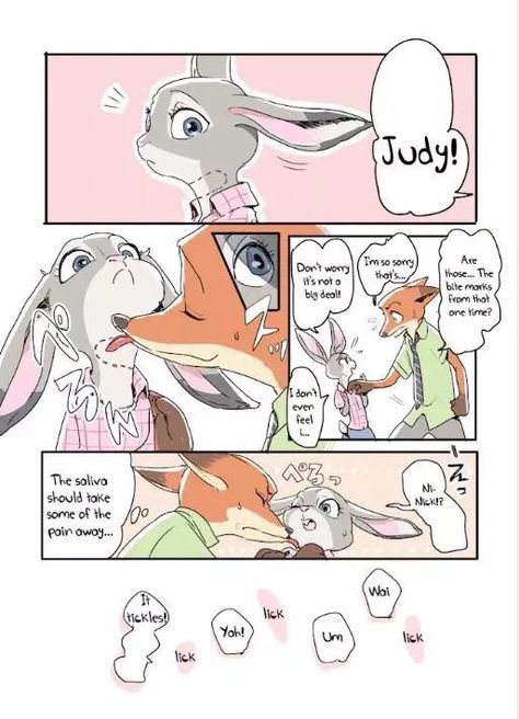 Zootopia Funny, Nick And Judy Comic, Zootopia Anime, Zootopia Fanart, Zootopia Nick And Judy, Dreamworks Characters, Zootopia Comic, Zootopia Art, Adventure Time Characters