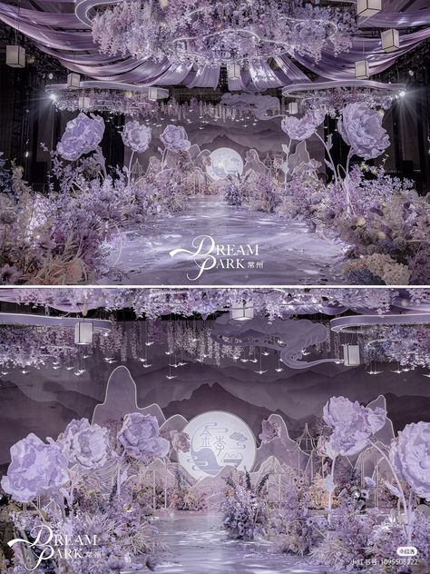 Debut Event Style, Debut Pastel Theme, Ethereal Debut Theme Backdrop, Ethereal Debut Theme, Debut Theme Ideas Classy, Luxury Wedding Venues Indoor, Pastel Purple Wedding, Debut Decorations, Debut Theme Ideas