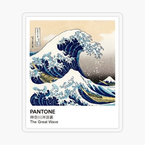 Hokusai The Great Wave, Cyan Background, فنسنت فان جوخ, Music Poster Ideas, Monet Art, The Great Wave, Fantasy Drawings, Great Wave Off Kanagawa, Art Poster Design