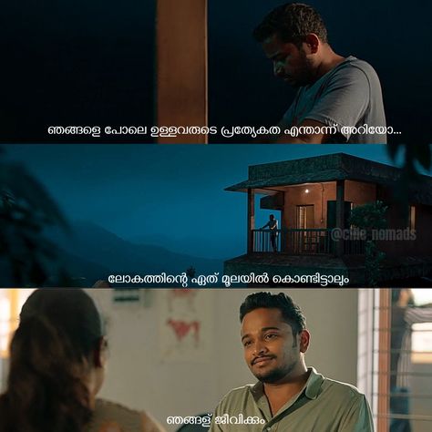 Malayalam movie Movie quote Basil Joseph Basil Joseph, Malayalam Movie, Movie Quote, Really Deep Quotes, Deep Quotes, Adaptation, Movie Quotes, Quotes Deep, Basil