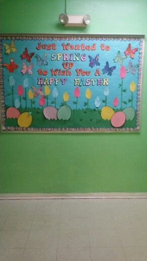 Easter Basket Bulletin Board, Easter Bulletin Board Ideas For School, Easter Boards Bulletin Preschool, Easter Decorations For Classroom, Easter Bulletin Boards For Daycare, Easter Boards Bulletin, Easter Bulletin Boards For School, Easter Bulletin Board Ideas, Easter Door Decorations Classroom