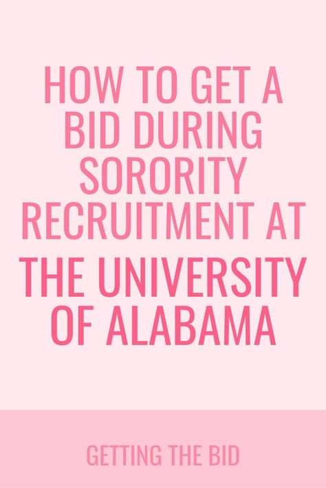 Ut Austin Sorority, University Of Alabama Sorority, Alabama Rush, Alabama Sorority, Bama Rush, Panhellenic Recruitment, Rush Week, Week Outfits, Anatomy References