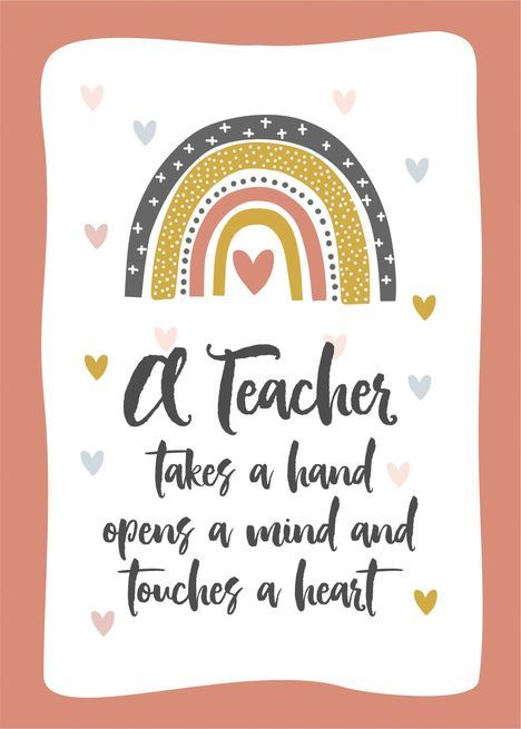 Slogans For Teachers Day, Teacher Day Card For Kids, Family Quotes Wallpaper, Christian Teacher Quotes, Teachers Day Card Design, Teacher's Day Card Ideas, Teacher Encouragement Quotes, Teachers Day Quotes, Petal Template