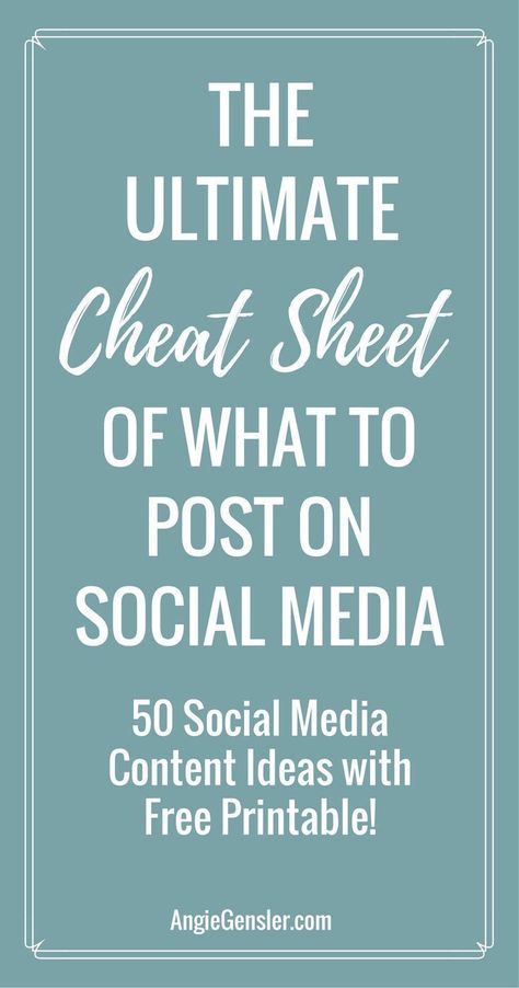 Stumped on what to post on social media? Here are 50 ideas of what to post on social media along with a handy printable! via @angiegensler Social Media Automation, Social Media Digital Marketing, Social Media Marketing Plan, Social Media Analytics, Linkedin Marketing, Twitter Marketing, Social Media Growth, Social Media Tool, Media Strategy