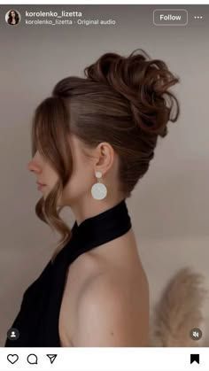 Curly Bridal Hair, Cute Natural Hairstyles, Classic Wedding Hair, Hair Protein, Graduation Hairstyles, Long Hair With Bangs, Hair Food, Elegant Updo, Fancy Hairstyles