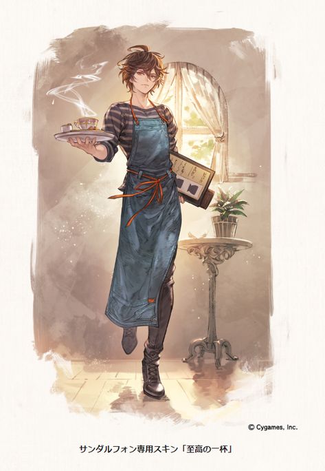 Granblue Fantasy Art, Game Character Design, 판타지 아트, Character Design Male, 영감을 주는 캐릭터, Character Designs, Cute Anime Guys, Cool Artwork, Character Design Inspiration