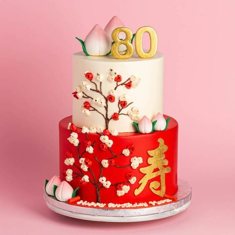 Longevity Cakes - Baker’s Brew | Singapore Birthday Cake Chinese Theme, Longevity Cake Chinese, Asian Cake Design, Chinese Cake Design, Chinese Birthday Cake, Longevity Cake, Classic Birthday Cake, Diy Batman, Chinese New Year Cake