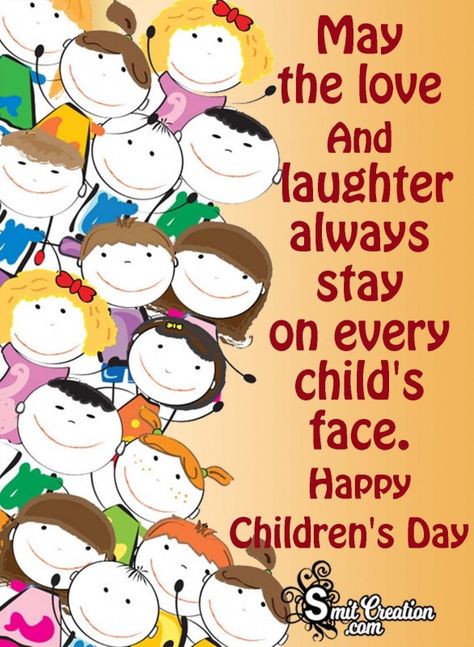 30+ Children’s Day Images, Pictures and Graphics - SmitCreation.com Happy Children's Day Quotes, Children's Day Message, Children's Day Wishes, Childrens Day Quotes, Children's Day Poster, Drawing Competition, Happy Children's Day, Board Decoration, Childhood Days