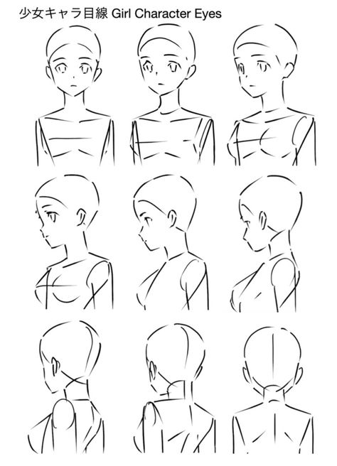 Different Poses, 인물 드로잉, Drawing Expressions, Poses References, Figure Drawing Reference, Anime Drawings Tutorials, Anatomy Art, Art Tutorials Drawing, Digital Art Tutorial