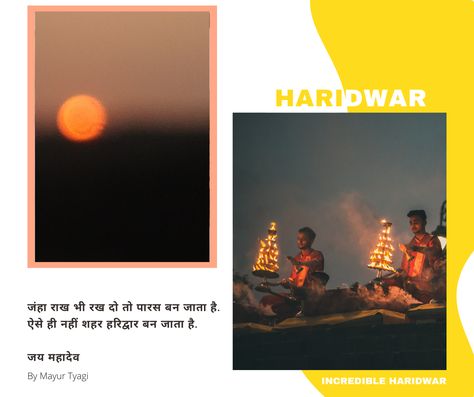 Haridwar
shiv
ganga
gangamaa
aarti
gangaarti Haridwar Captions For Instagram, Haridwar Quotes, Caption Ideas, Best Quotes From Books, Haridwar, Birthday Captions, Story Quotes, Photo Caption, Instagram Quotes Captions