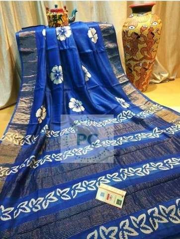 Tusser Silk Saree With Price, Tasar Silk Saree, Tussar Silk Sarees, Pattu Saree Blouse Designs, Silk Sarees With Price, Lord Balaji, Print Saree, Half Saree Designs, Antique Bridal Jewelry