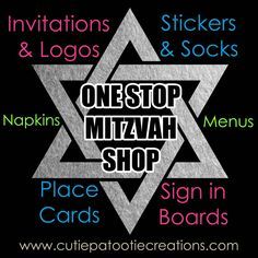 Bar Mitzvah Ideas Boys, Dance Floor Party, Bar Mitzvah Themes, Bnai Mitzvah, Quinceanera Theme, Bat Mitzvah Logo, Dance Logo, Bar Mitzvah Party, Mitzvah Invitations