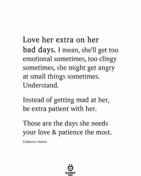 Patience Quotes Relationship, Clingy Quotes, Pure Relationship, Be Patient Quotes, Relationship Love Quotes, Too Emotional, Space Quotes, Love Patience, Support Quotes