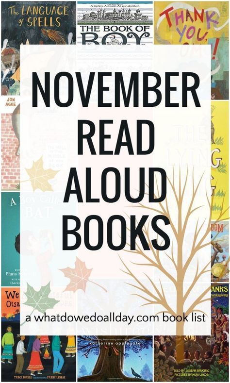 November read aloud books that work in the classroom as well as for families. Children's books on this list include picture books, poetry and chapter book read alouds. Click though the pin for the entire list. Which ones do you want to read? November Read Alouds, Thanksgiving Read Aloud, Read Aloud Revival, Family Read Alouds, November Books, Books Poetry, Elementary Books, Thanksgiving Books, School Learning