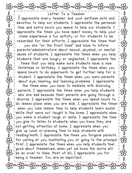 A Letter to a Teacher...this is awesome...teachers are so under appreciated, most people don't have a clue what they go through. Teaching is not just a job you do, it's a calling. So proud of my daughter @Marissa Cooper who is an amazing teacher! Teacher Appreciation Letter, Proud Of My Daughter, Letter Of Encouragement, Appreciation Letter, Letter To Teacher, Teaching Quotes, Mom Ideas, Room Mom, Staff Appreciation