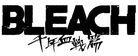 Anime Logo Bleach Logo, Bleach Thousand Year Blood, Bleach Wallpaper, Anime Logo, Iconic Wallpaper, Portrait Lighting, Popular Tv Series, Header Banner, Bleach (anime)