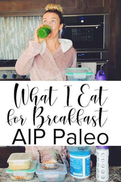 Autoimmune Diet Breakfast, Autoimmune Protocol Breakfast, Aip Diet Breakfast, Aip Recipes Autoimmune Protocol, Autoimmune Diet Plan, What I Eat For Breakfast, Autoimmune Protocol Diet Recipes, Autoimmune Diet Recipes, Paleo Diet Breakfast