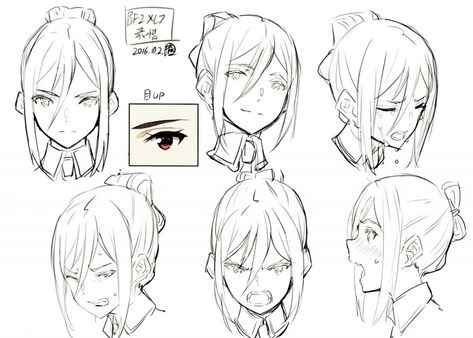 Drawing Face Expressions, 얼굴 드로잉, Anime Head, 얼굴 그리기, Manga Drawing Tutorials, Anime Expressions, 캐릭터 드로잉, Drawing Expressions, Anime Wall Art