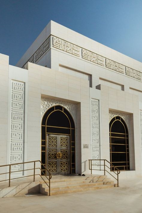 Islamic Architecture House, Mosque Design Islamic Architecture, Architecture Photography Buildings, Mosque Design, Arsitektur Masjid, Facade Architecture Design, Mosque Architecture, التصميم الخارجي للمنزل, Architecture Building Design