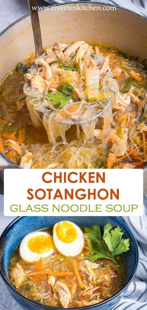 Chicken Glass Noodle Soup with Egg and Vegetables Chicken Sotanghon Soup Recipe, Sotanghon Recipe, Chicken Sotanghon, Glass Noodle Soup, Sotanghon Soup, Chicken Sotanghon Soup, Filipino Soup Recipes, Chicken Soup With Rice, Asian Chicken Noodle Soup