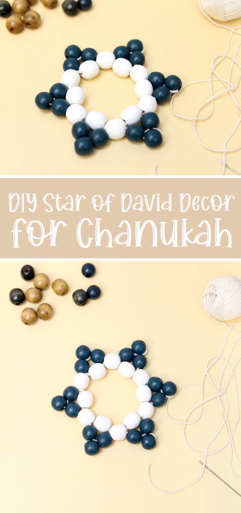 Wooden Beaded Star of David Craft Star Of David Craft, Hanukkah Diy, Diy Hanukkah, Jewish Crafts, Jewish Star, Pretty Crafts, Jewish Jewelry, Hanukkah Gifts, Single Bead