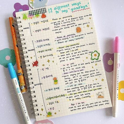 ☻ ꒰ kristine ꒱｡⋆ on Instagram: "_different ways to say goodbye in Korean 🫰🏻💌☁️ notes from @lingodeerapp’s blog~ first notes of the year! ✨it’s also been like a month since I last studied 한국어😆 so I’m still trying to organize how I’ll study for this year, self studying is quite hard especially if you’re like me who has no structure and just randomly picks a topic whatever she feels like 👀😂" Korean Months, Goodbye In Korean, Lecture Idea, Korean Journaling, Ways To Say Goodbye, Korean Notes, Korean Verbs, Korean Learning, Pretty Journals