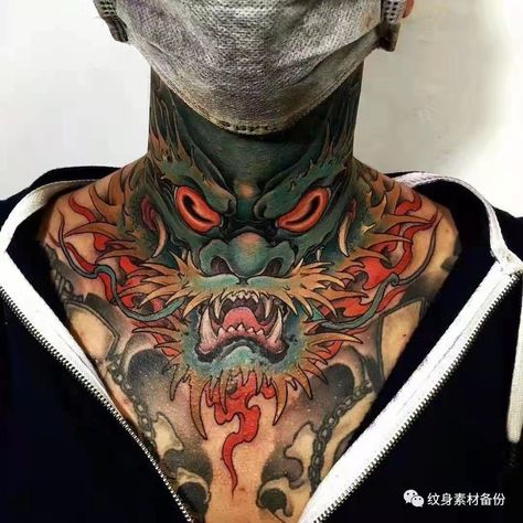 Tatuajes Irezumi, Mens Body Tattoos, Arm Tattoos For Guys Forearm, Full Chest Tattoos, Dragon Tattoos For Men, Traditional Style Tattoo, Throat Tattoo, Back Of Neck Tattoo, Tree Of Life Tattoo