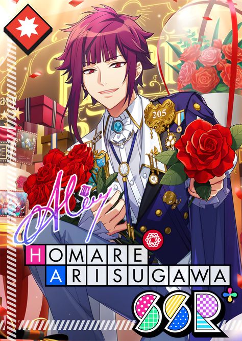 SCOUT 『February Birthday 2023』 | [SSR] [Bloomed] MANKAI Party © Liber Entertainment Inc. Homare Arisugawa, Birthday 2023, February Birthday, Anime Boys, Card Game, Snakes, Card Games, Anime Boy, Birthday Cards