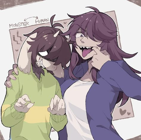 Kris And Susie, Kris X Susie, Deltarune Kris, Deltarune And Undertale, Anime Siblings, Delta Rune, Toby Fox, Undertale Drawings, Undertale And Deltarune