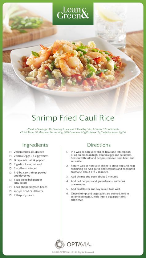 Lean Dinners, Medifast Recipes, Lean Protein Meals, Culinary Institute Of America, Cauli Rice, Lean And Green, Lean Meals, Lean And Green Meals, Protein Meals