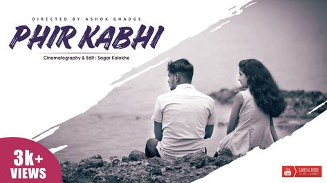 Thumbnail design Song Cover Design, Thumbnail Youtube Background, Song Thumbnail, K Letter Images, Thumbnails Youtube Background, Youtube Background, Radha Beauty, Flex Banner Design, Flex Banner