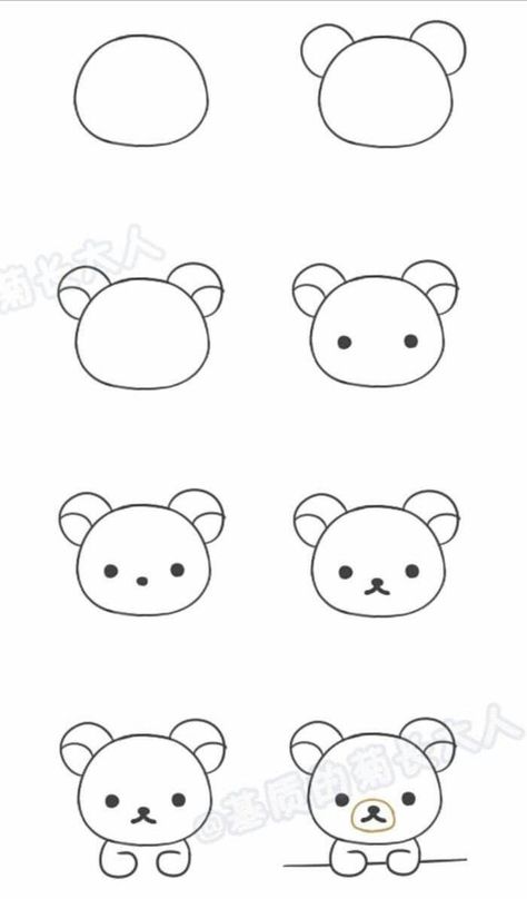 Trin For Trin Tegning, Griffonnages Kawaii, Easy Disney Drawings, Easy Drawings For Beginners, Cute Easy Doodles, Getting A Tattoo, Easy Drawings For Kids, Soyut Sanat Tabloları, Minimalist Tattoos