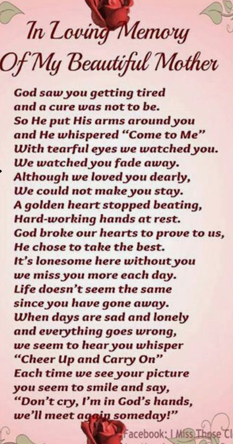 Missing Mom In Heaven, Miss My Mom Quotes, Missing Mom Quotes, Mom In Heaven Quotes, Miss You Mom Quotes, Mom I Miss You, Love You Mom Quotes, In Loving Memory Quotes, I Miss My Mom