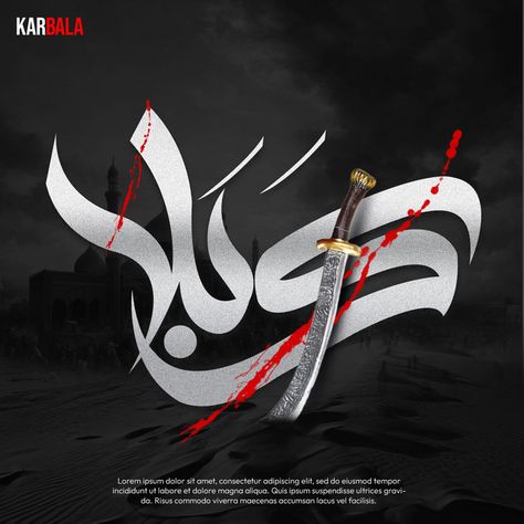 Karbala Muharram 2024 Social Media Post#pikbest##Templates Muharram 2024, Karbala Muharram, Valentines Social Media, Happy Muharram, Islamic New Year, Template Social Media, New Years Poster, Social Media Facebook, Psd Free Download