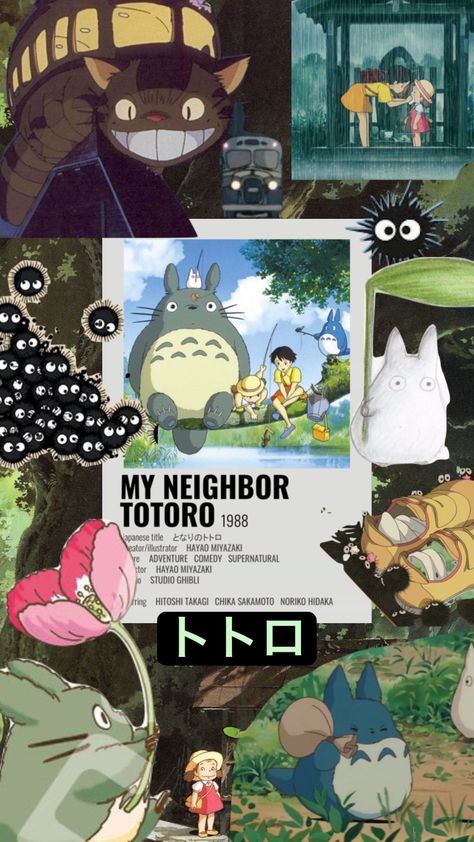 #totoro #studioghibbli #moodboard #green Totoro Moodboard, Neighbour Totoro, Ghibli Wallpaper, Neighbor Totoro, My Neighbor Totoro, Hayao Miyazaki, Studio Ghibli, Connect With People, Your Aesthetic