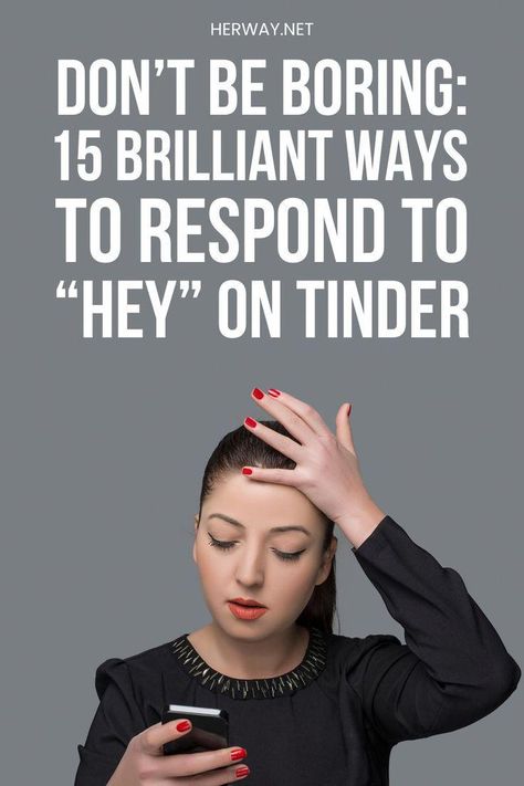 Wondering how to respond to hey on Tinder? Here are some brilliant ways to grab their attention and make a great first impression! First Date Rules, Cute Guy, Working Mom Tips, Mom Tips, What Am I, Working Mom, Love Tips, Dating Apps, Stop Thinking