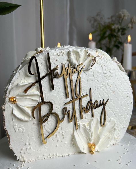 Husband Birthday Cake, Husband Birthday Decorations, Arch Cake, Birthday Cake For Husband, Cake For Husband, Cake Gift, Elegant Birthday Cakes, Simple Birthday, Simple Birthday Cake