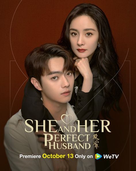 She And Her Perfect Husband, New Series To Watch, Law Of Love, Perfect Husband, Romance Series, Romantic Drama, Finding True Love, Drama Series, The Flash