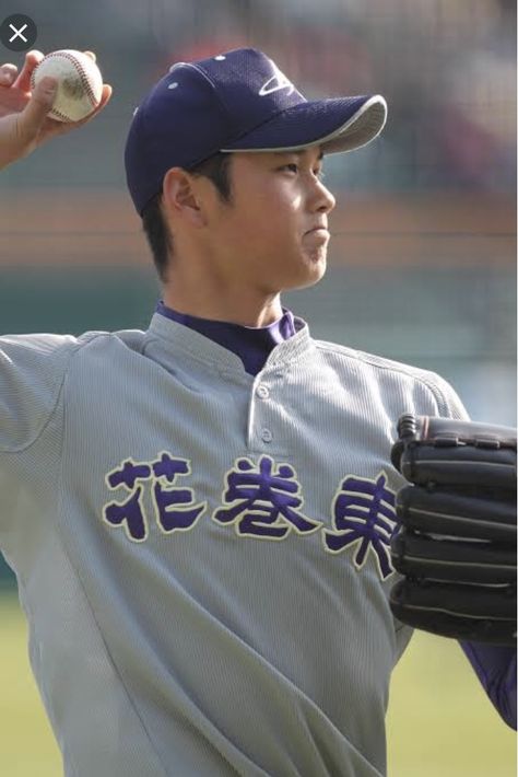 Ohtani Shohei, Baseball Boys, Shohei Ohtani, Mlb Players, In High School, Baseball Players, High School, Japan, Baseball