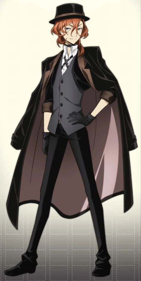 chuuya Nakahara Chuuya, Anime D, Bungou Stray Dogs Characters, Chuuya Nakahara, Male Cosplay, Silly Dogs, Anime Meme, Bongou Stray Dogs, Stray Dogs Anime