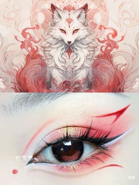 Red Fox Makeup, Red Festival Makeup, Fox Eyeliner, Fox Eye Makeup, Membentuk Alis, Mekap Mata, Anime Eye Makeup, Cute Eye Makeup, Anime Makeup