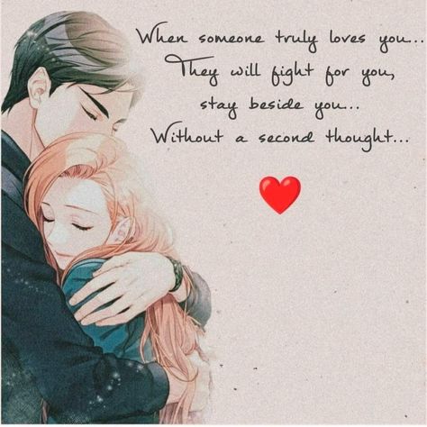 Love My Wife Quotes, English Love Quotes, Love Cartoon Couple, Happy Valentines Day Images, Romantic Love Messages, Morning Love Quotes, Love Husband Quotes, Wife Quotes, Good Relationship Quotes